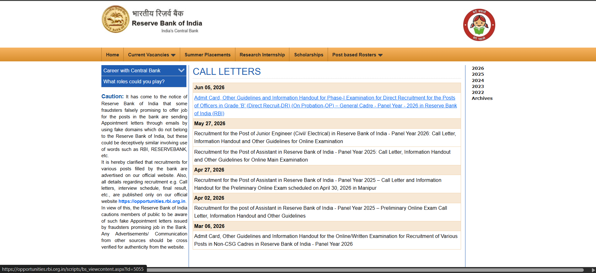 RBI Official Portal Call Letters Menu Selection