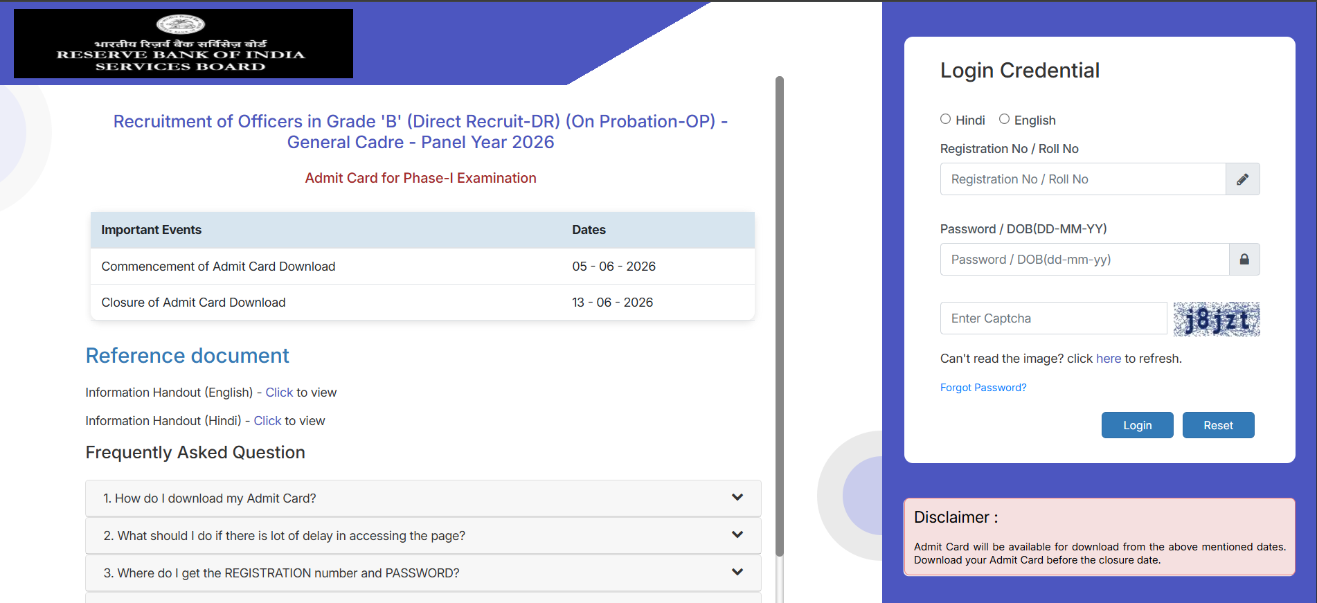 IBPS Login Screen for Credentials Submission