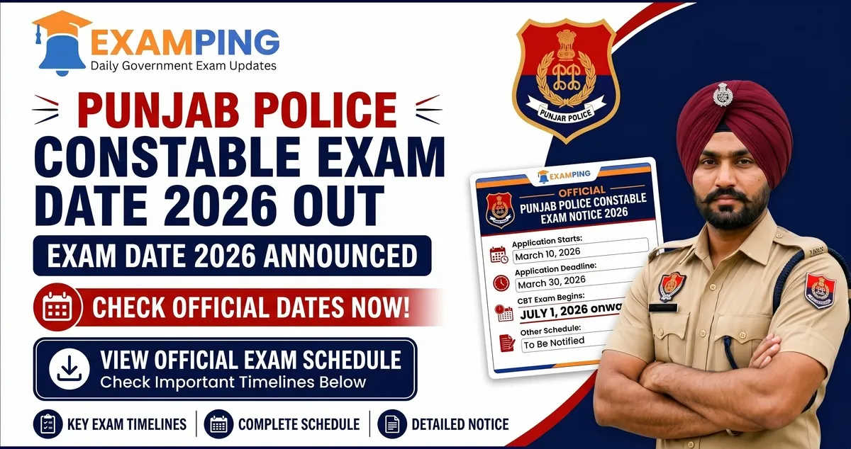punjab-police-constable-exam-date-2026-out-check-official-dates